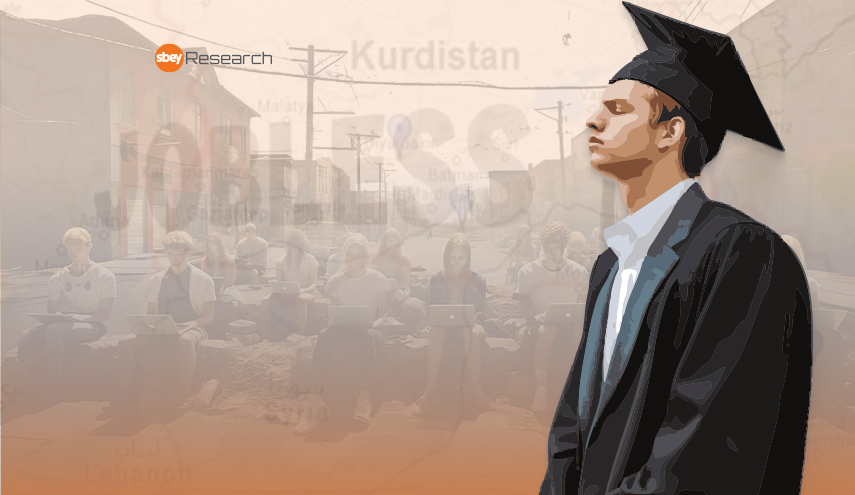 پارادۆکسی دیمۆگرافی هەرێمی کوردستان: ‏ بۆچی کۆمەڵگایەکی گەنج ناتوانێت ببێتە داینەمۆی ڕیفۆرم و حکومڕانییه‌كی باش؟‏