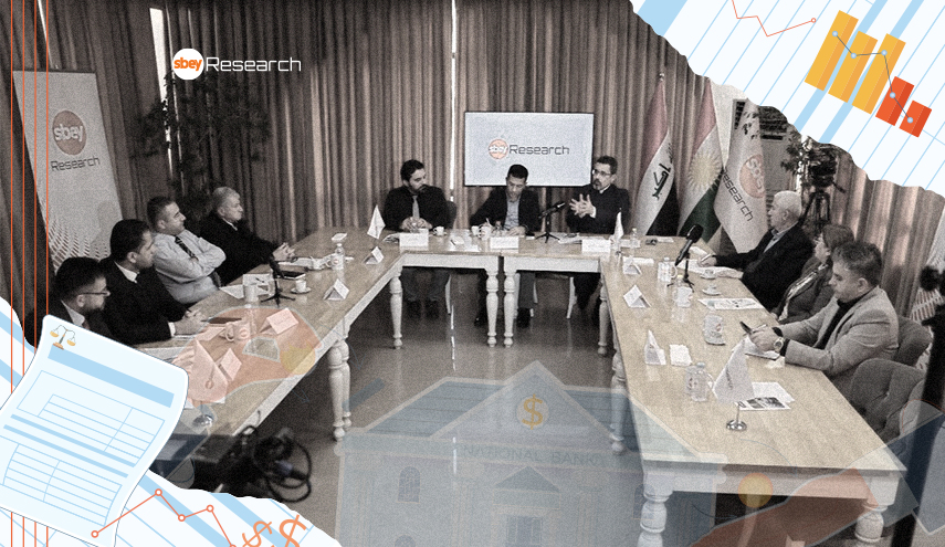 چاره‌نووسی خانه‌نشینانی هه‌رێمی كوردستان له‌نێوان دوو یاسادا