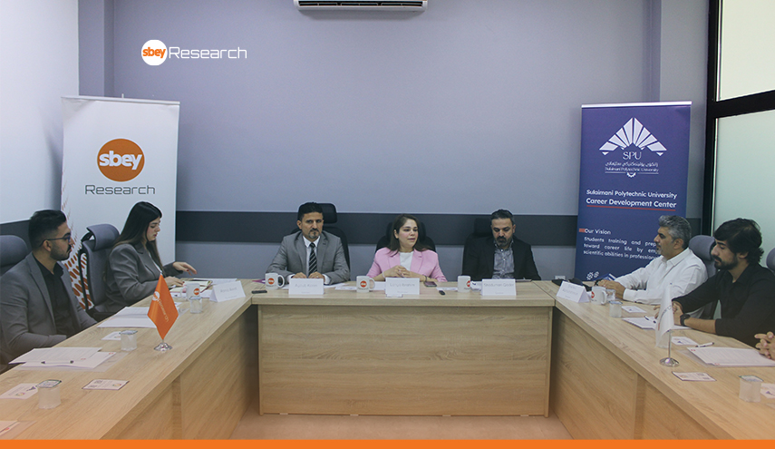 ڕۆڵی پرۆگرامەکانی خوێندن و سەنتەری CDC لە ئامادەکردنی گەنجان بۆ بازاڕی کار